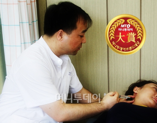 주안연세통증의학과의원 이미지