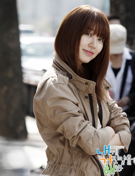 팔방미인 이미지