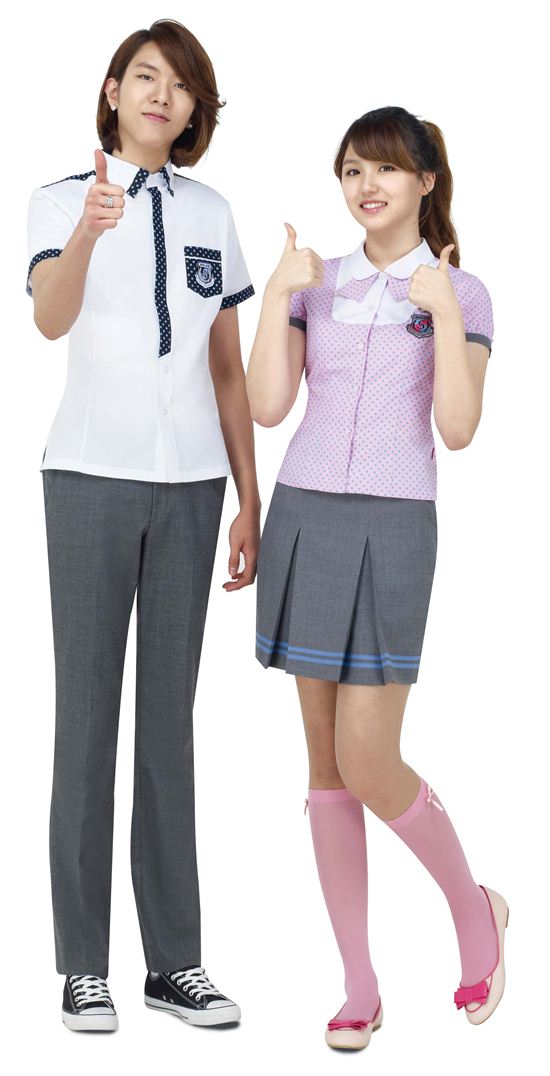 에리트교복 이미지