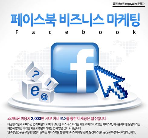 패스원 이미지