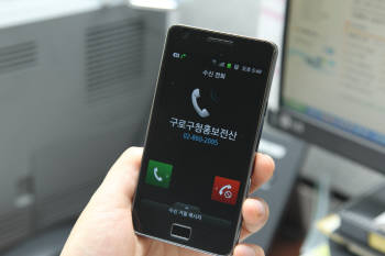 서비스엔구로 이미지