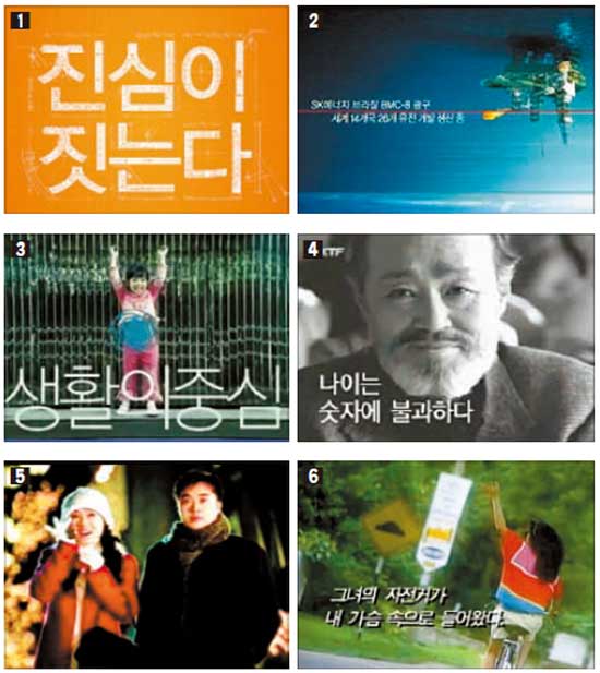 광고쟁이 이미지