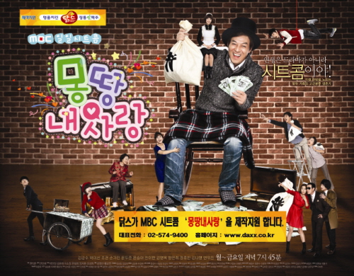 닭스 이미지