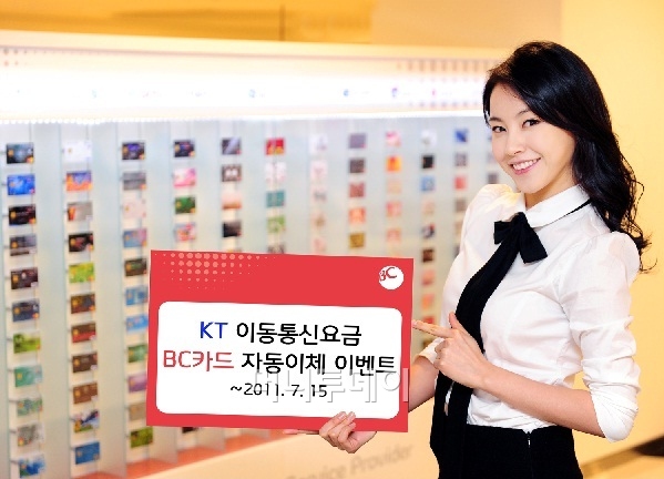 신세계통신 이미지