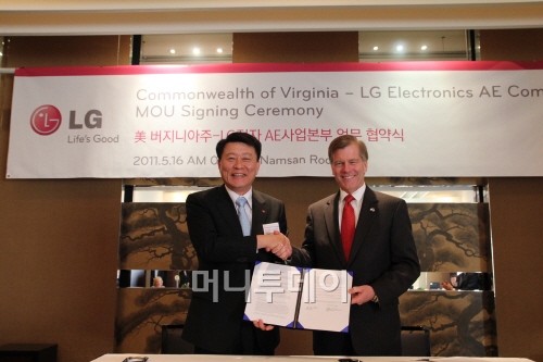 서울에너지(주) 이미지