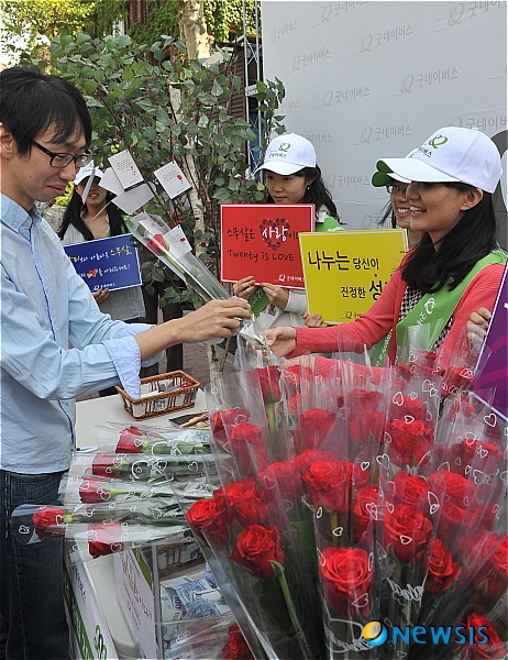 성연허브 이미지