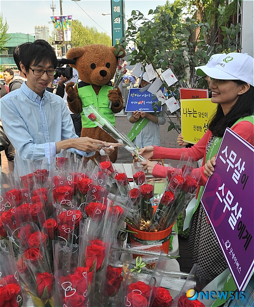 성연허브 이미지