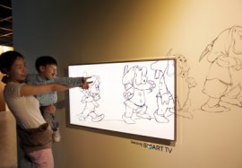 세계인력개발 이미지
