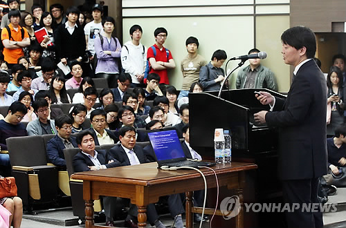 한국기업가정신기술원 이미지