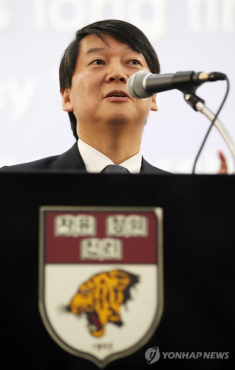 한국기업가정신기술원 이미지