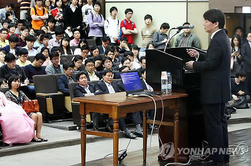 한국기업가정신기술원 이미지