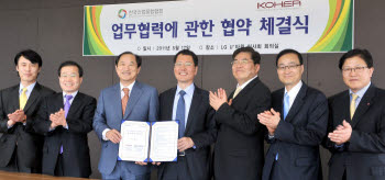 한국가치융합협회 이미지