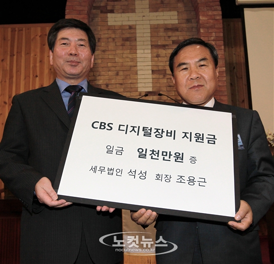 일천세무법인 이미지