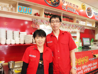 정직한마케팅 이미지