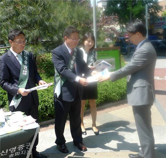 신영문화 이미지