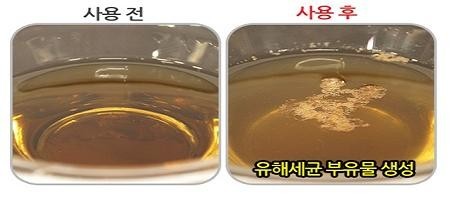클린앤닥터 이미지