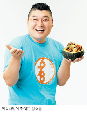 다크호스 이미지