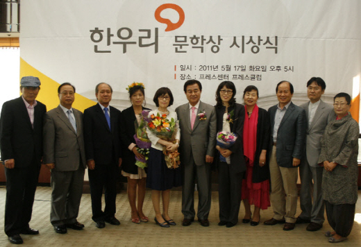한우리 이미지
