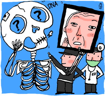신장군집 이미지