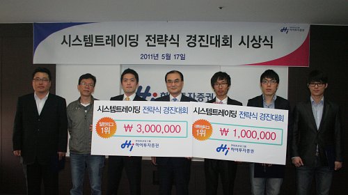 경진시스템 이미지