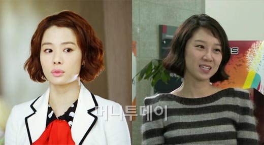 헤어스타일 이미지