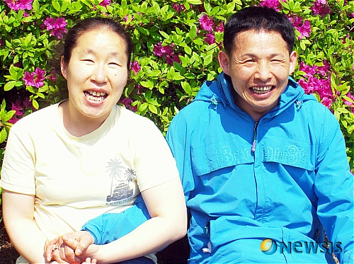러브영란 이미지