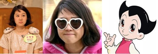 아로미헤어 이미지