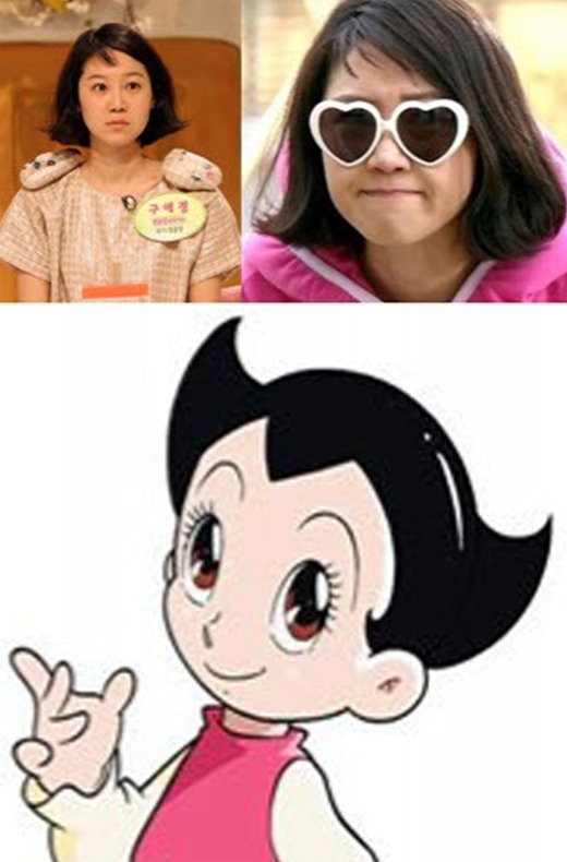 아로미헤어 이미지