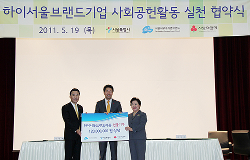 하이서울8 이미지