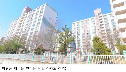 덕일 이미지