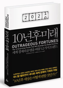 반짝세상 이미지