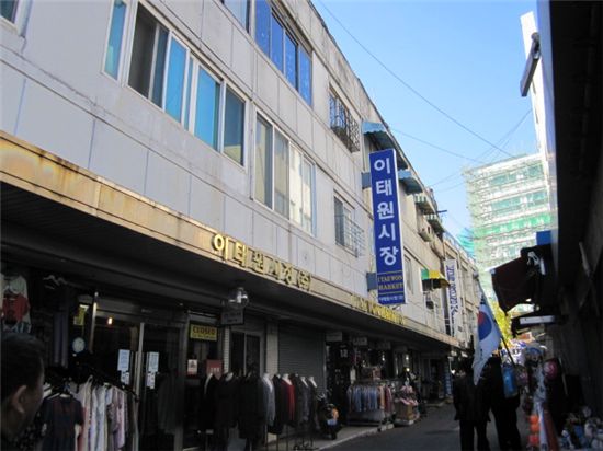 만리유통 이미지