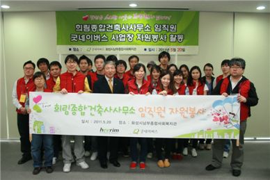 네이버스건축사사무소 이미지