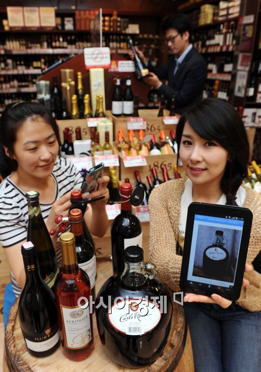 아시아폰마트 이미지