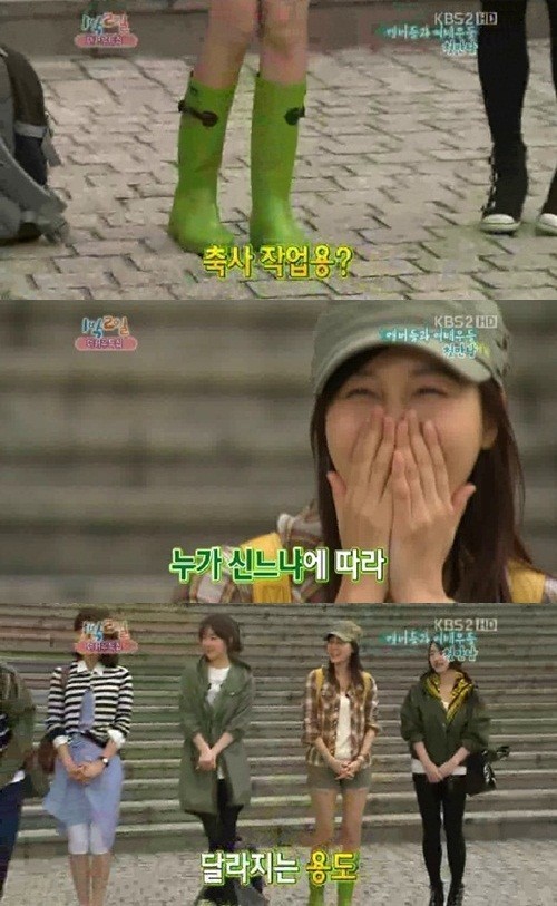해피레인 이미지