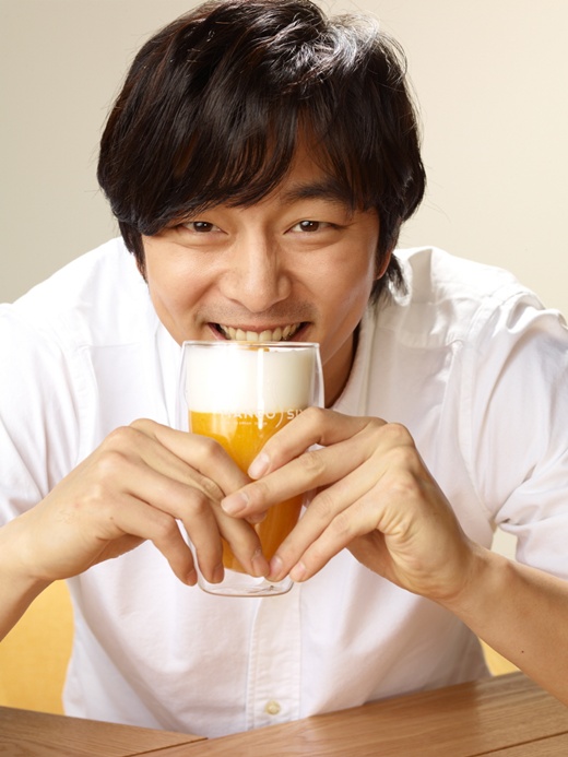 맛 이미지