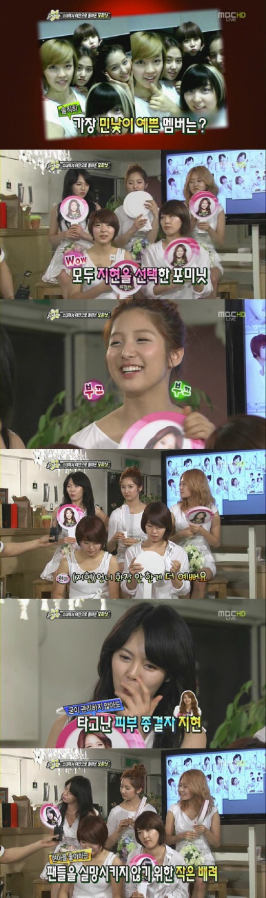지현통신 이미지