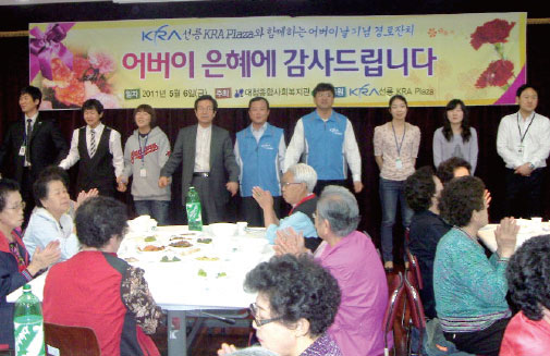 한국마사회선릉지점 이미지