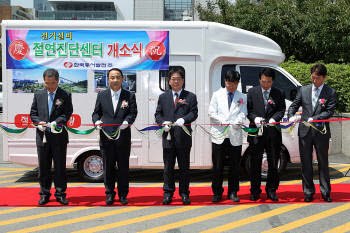 동서전기 이미지