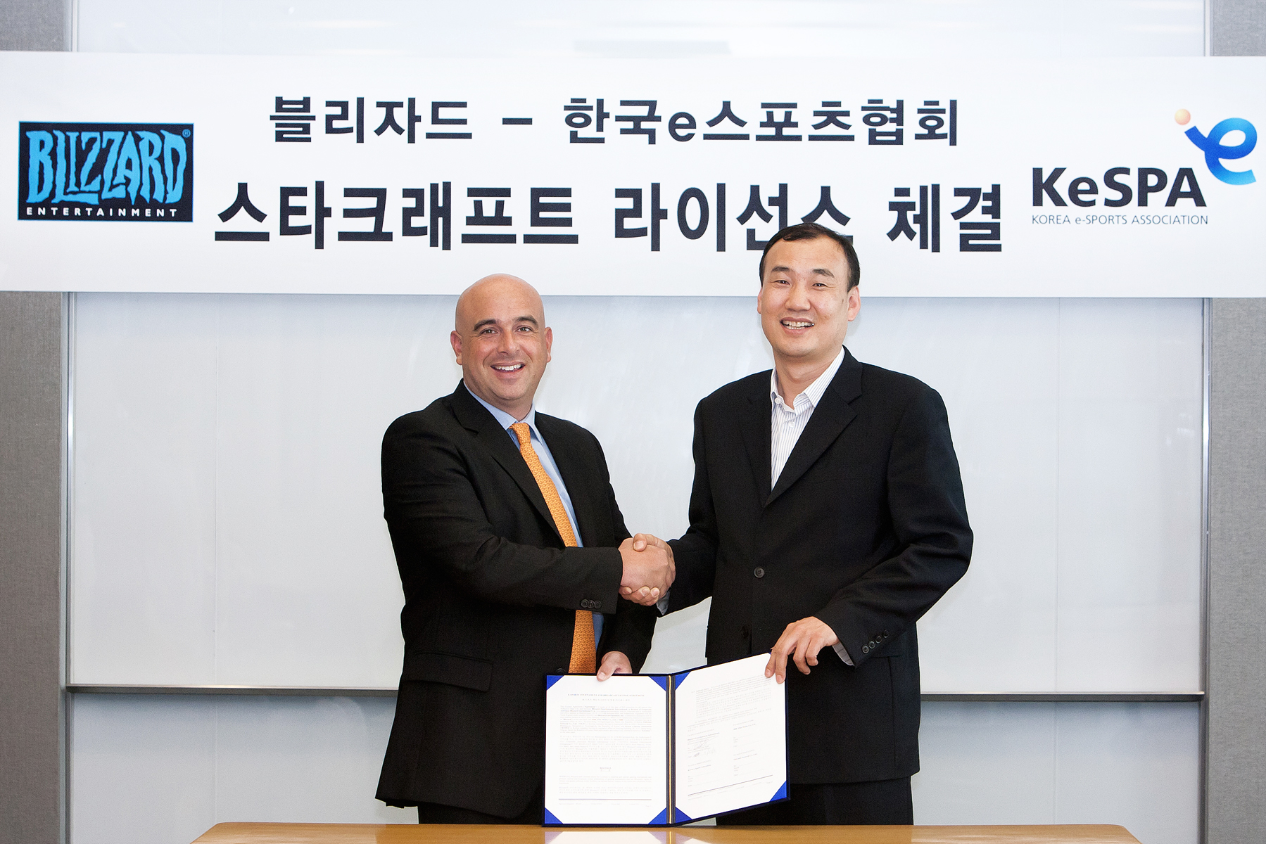 한국말산업육성협회 이미지