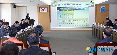 한민농산물 이미지