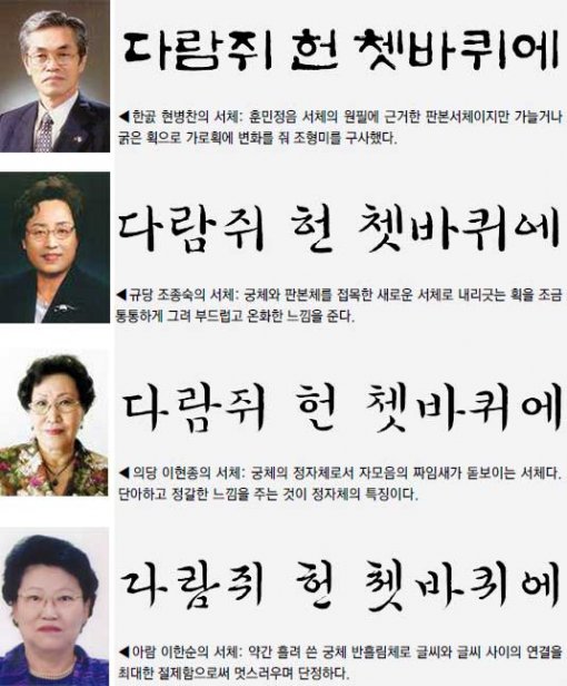 미소컴퓨터 이미지