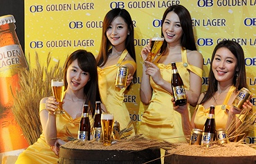 오비(OB)호프 이미지