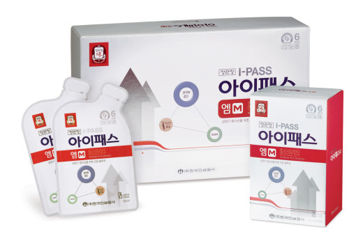 에이치마트 이미지