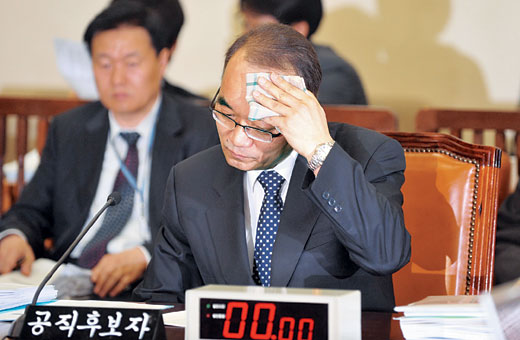 나는;청 이미지