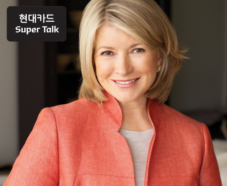 지혜슈퍼 이미지