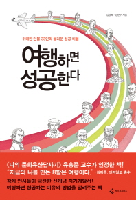 포스디엠 이미지