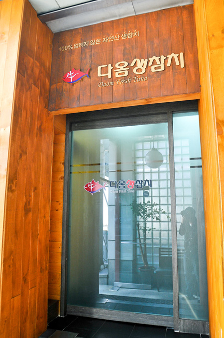케이제이 이미지