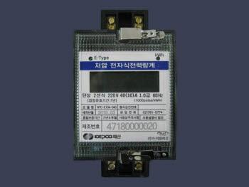 상하텔레콤 이미지