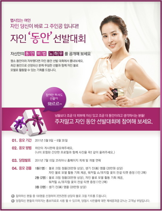 자인 이미지